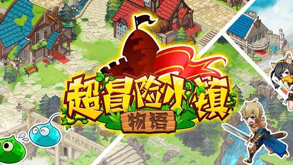 情系“五老”关爱行 走访慰问暖人心