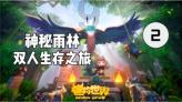 第37集《佛法修学概要》