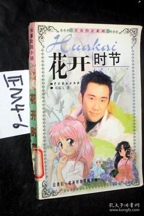 小猫钓鱼游戏龙王版有船