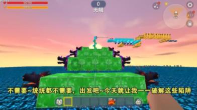 燃烧吧大脑免广告最新版