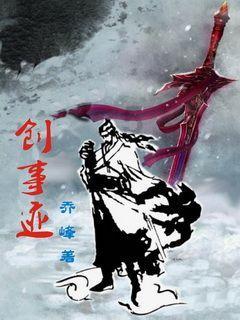 探索未知山峰