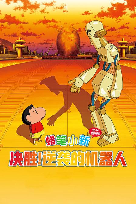 轻松逃生
