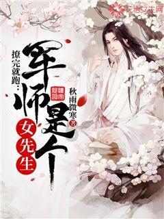 博主：海港今日前往广州冬训，随后赴海口集训将与亚泰等队热身