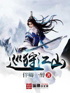 88影视
