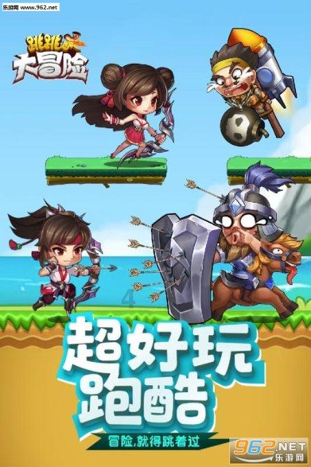 台积电公布2023年第四季度财报 营收超预期