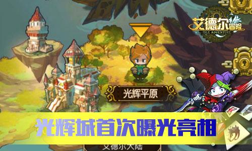 不要在浪费时间了,查不出来的头晕原因竟是患上了植物神经功能紊乱?