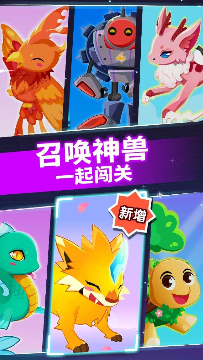 水系战士