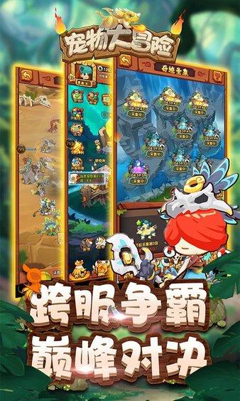 “小眼镜”彰显“大情怀”！省委书记为这所乡村小学点赞