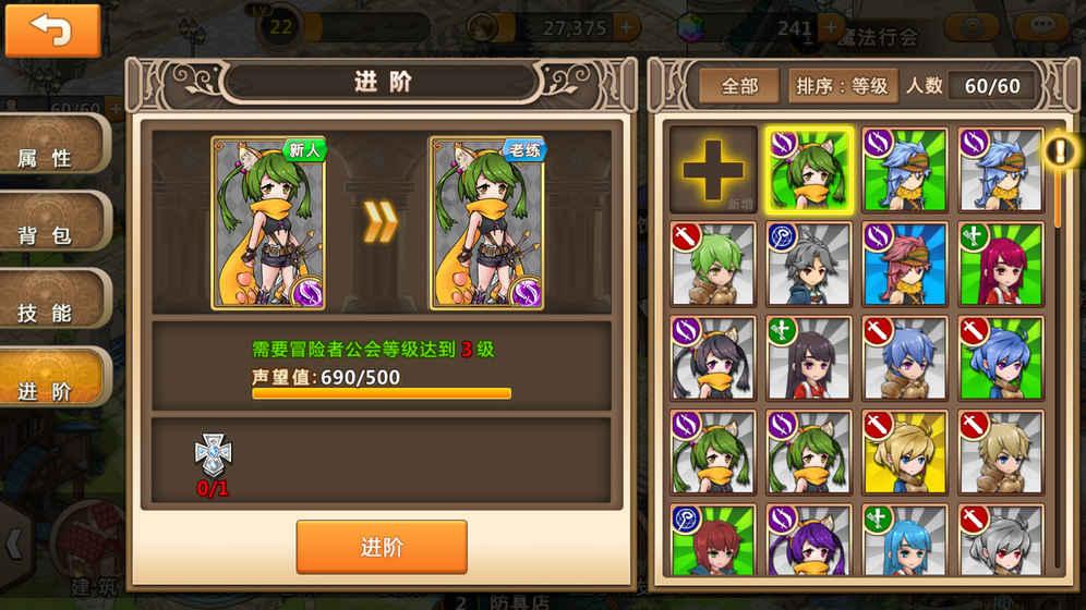 微信群怎么查拉人记录