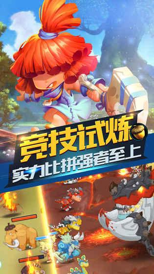 《夜下降生2》图文攻略 角色图鉴出招表及格斗技巧