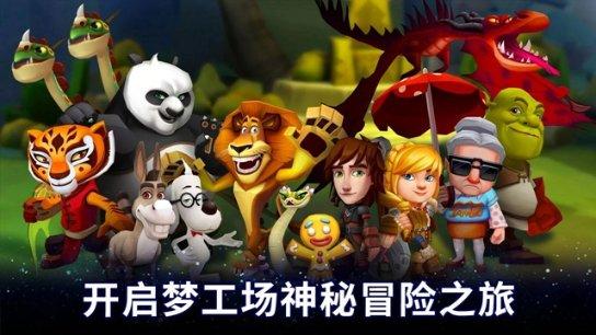 C罗、梅西谁更强?朴智星:世界杯冠军给出答案了