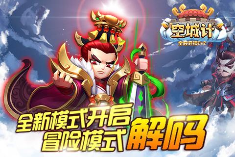 大雪夜,4岁小男孩独自在国道上奔跑玩雪,还好遇到热心人