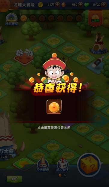 我同桌是一个挺帅的男生，他故意伸腿用膝盖碰我的大腿，为什么，是喜欢吗？