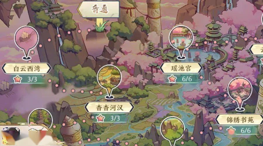 虫虫助手下载