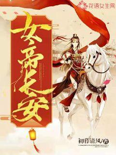 怎样蒸饺子好吃？和面是关键，这么做香而不腻，满口生津游戏画面