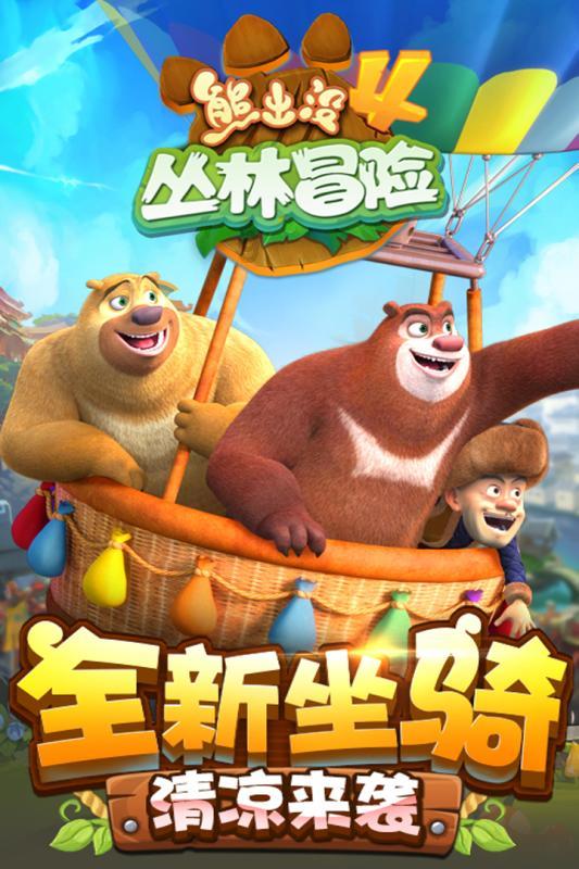 原产地证书助安阳市企业享惠2800万元