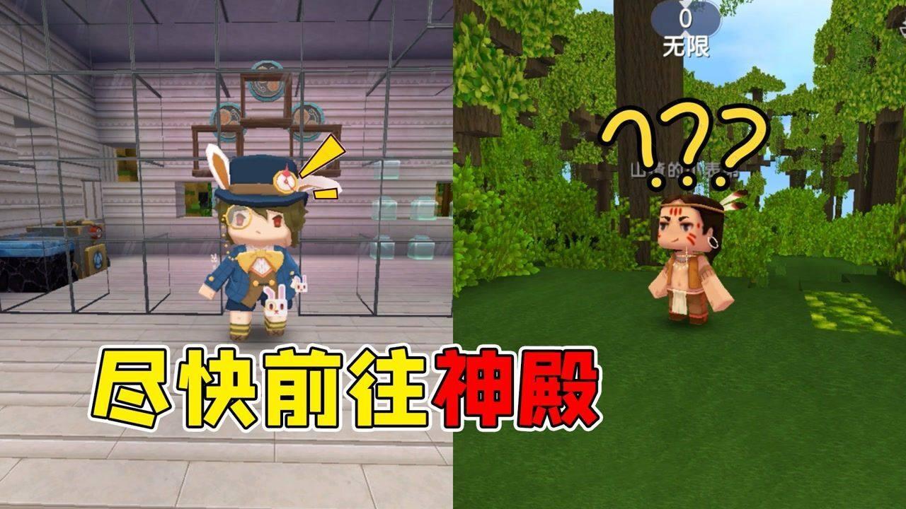 战争怒吼