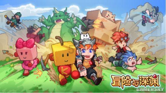 体育头图|意超杯决赛:国际米兰夺冠