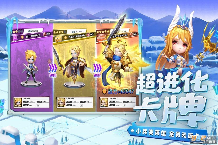 吓人的屋子找物品