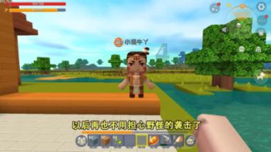 莎木1+2