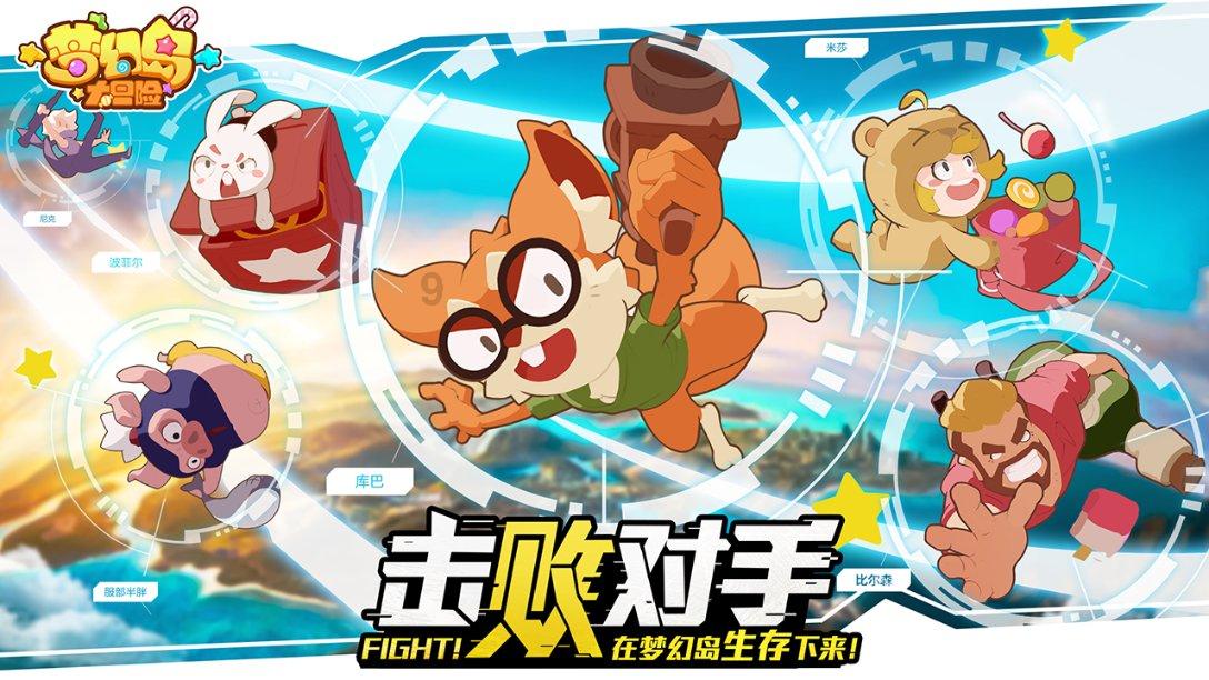 脑洞小老弟无实名认证