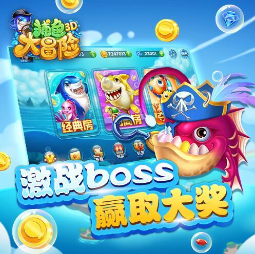 海湾“闪耀开跑” 共享运动乐趣