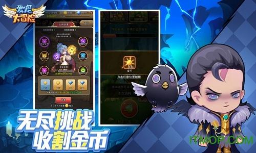 合金装备：幸存