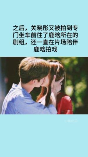 遗失之森