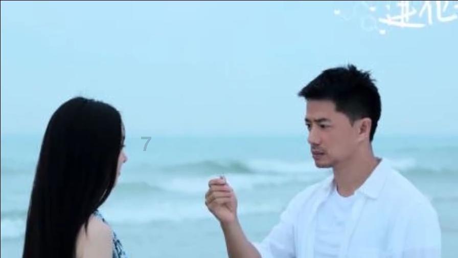 大侠们帮我取一个好听的网名游戏画面