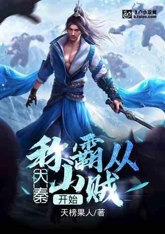 让吃货“束手无策”的入侵物种,长期以垃圾为食!网友:下不去口