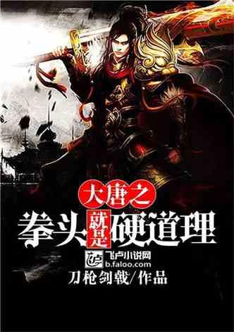 探索您的问题答案,加入重庆合作医疗网上怎么缴费2022?吉鹿力社区!