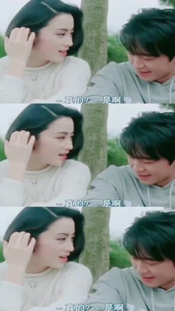 异世契