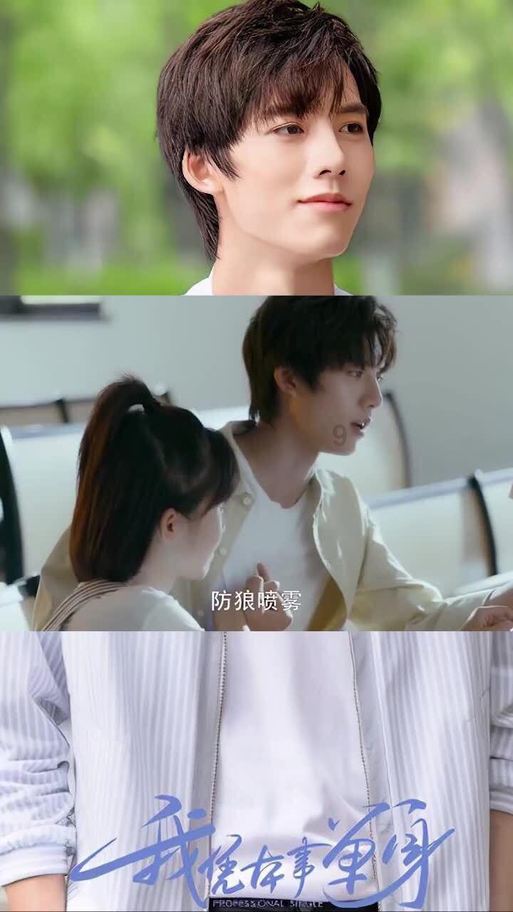 男子负气离家13年,警民联手助武汉兄弟团圆