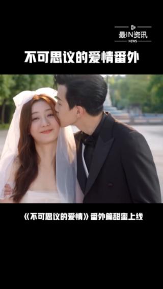 中国工商银行淄博分行绿色信贷建设成效显著
