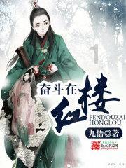 精细服务 便民利民