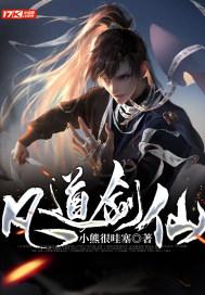 小青柑茶怎么泡？游戏画面