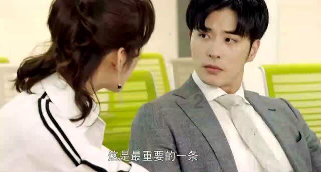 奔跑吧兄弟大冒险2