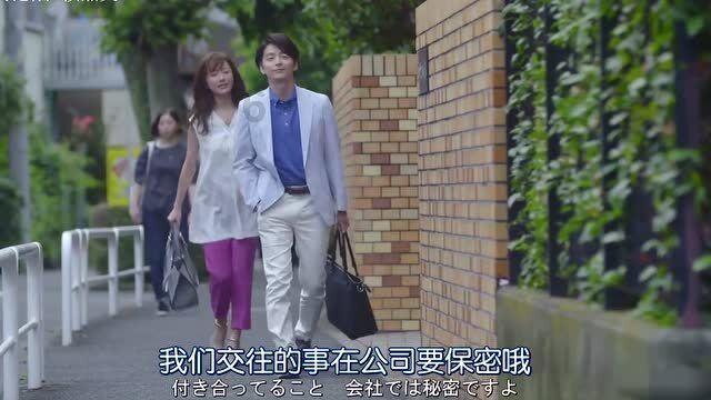 《乡村爱情16》释出新海报,王老七出局,“四大家族”重新洗牌