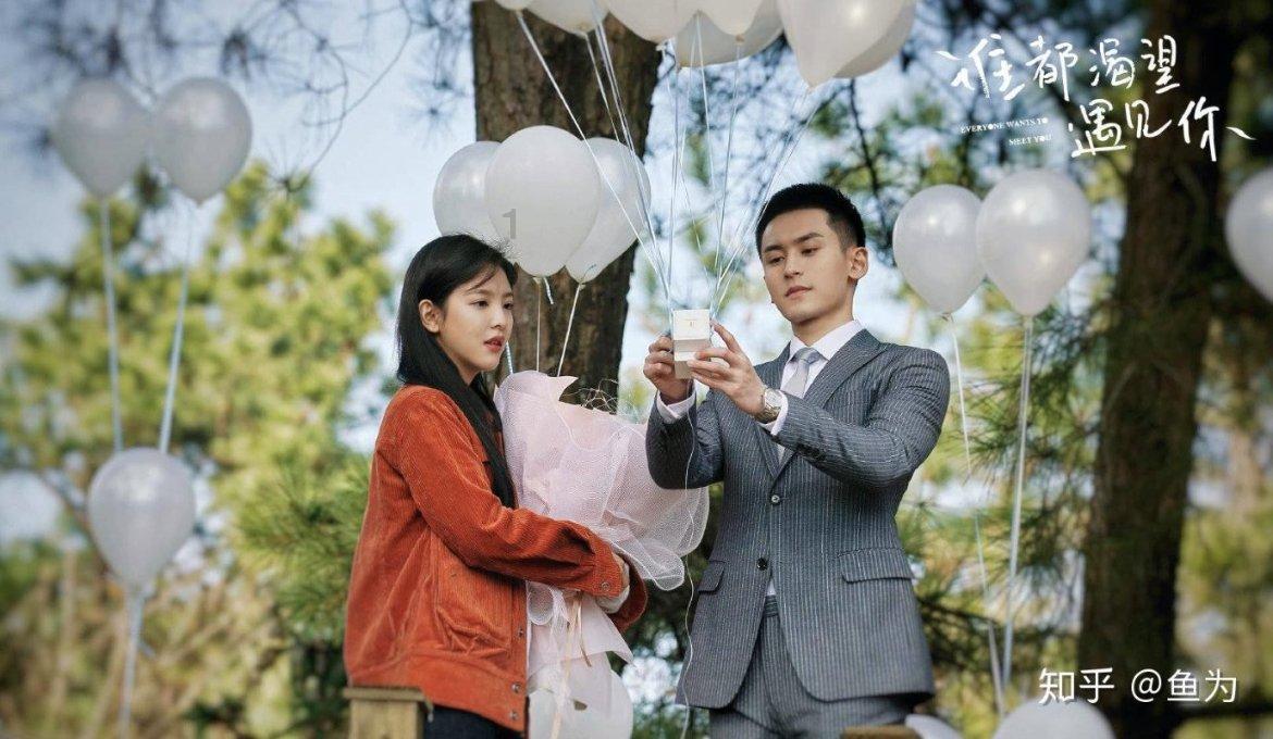 雷探长探秘叙利亚，当地男人可以娶好几个老婆，但代价有点高游戏画面