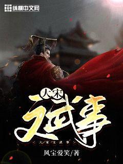 可爱的小考拉