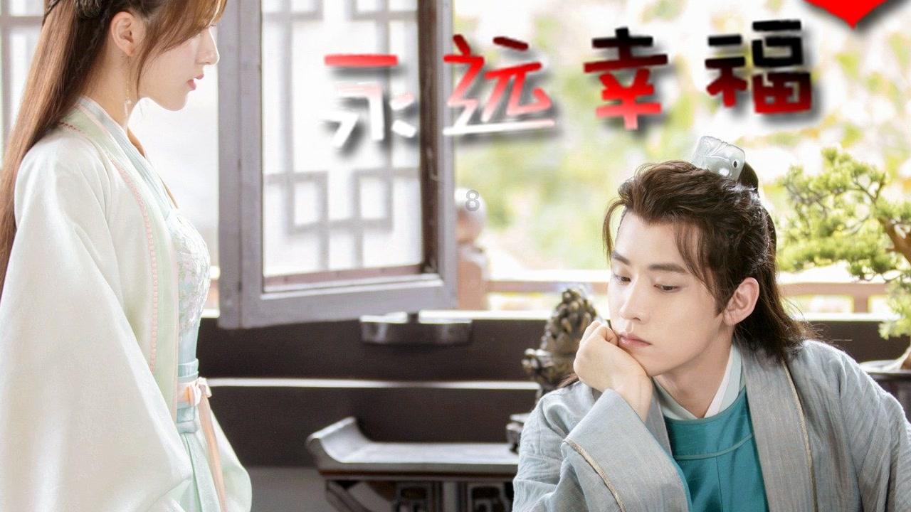 82101算24点？游戏画面