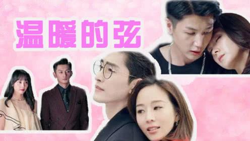 中国银行活期存款怎么转到银行卡里？游戏画面