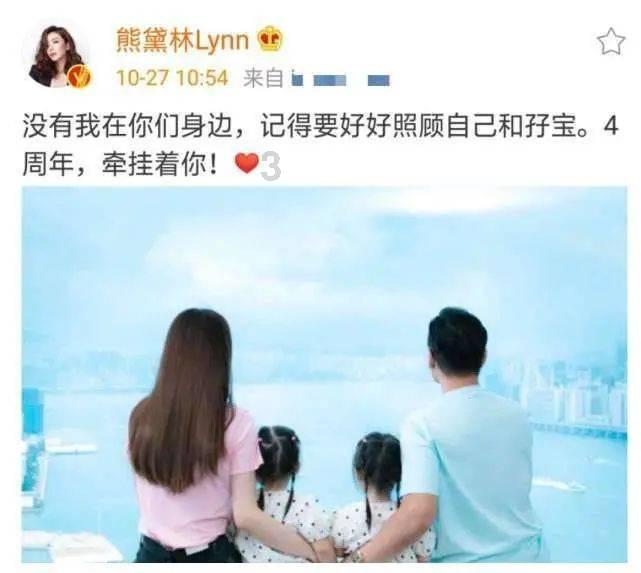 连接正负极