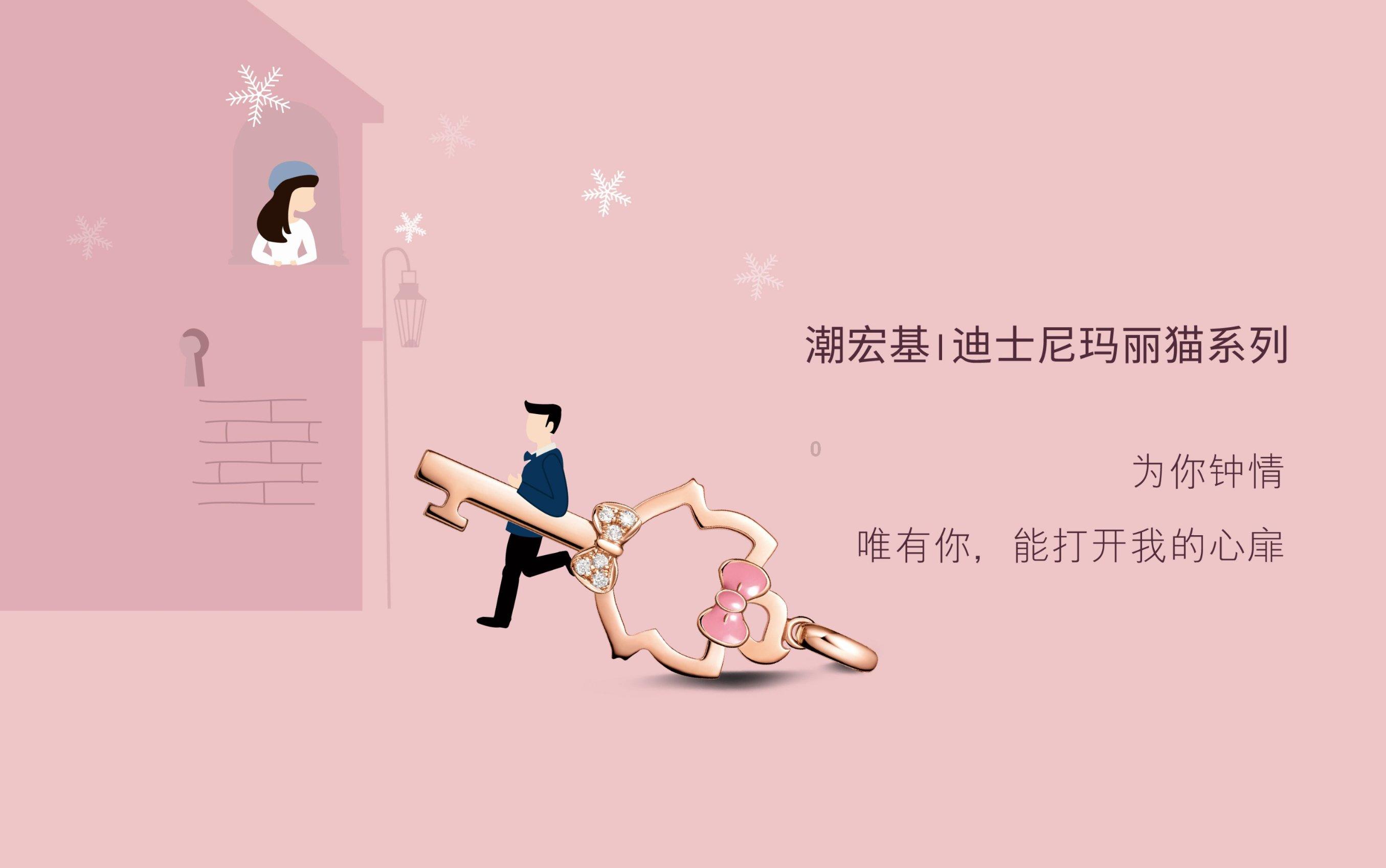 上仙有毒
