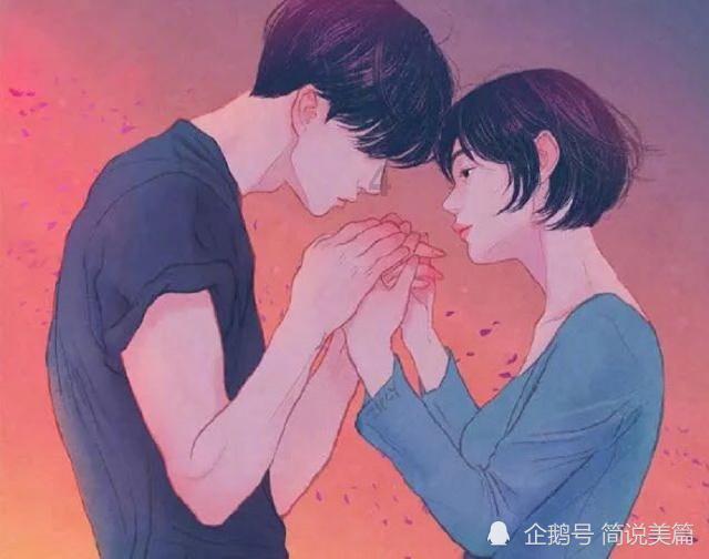 高考恋爱100天