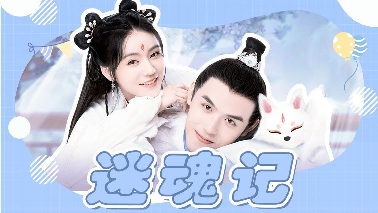 逃离地下古寺庙2