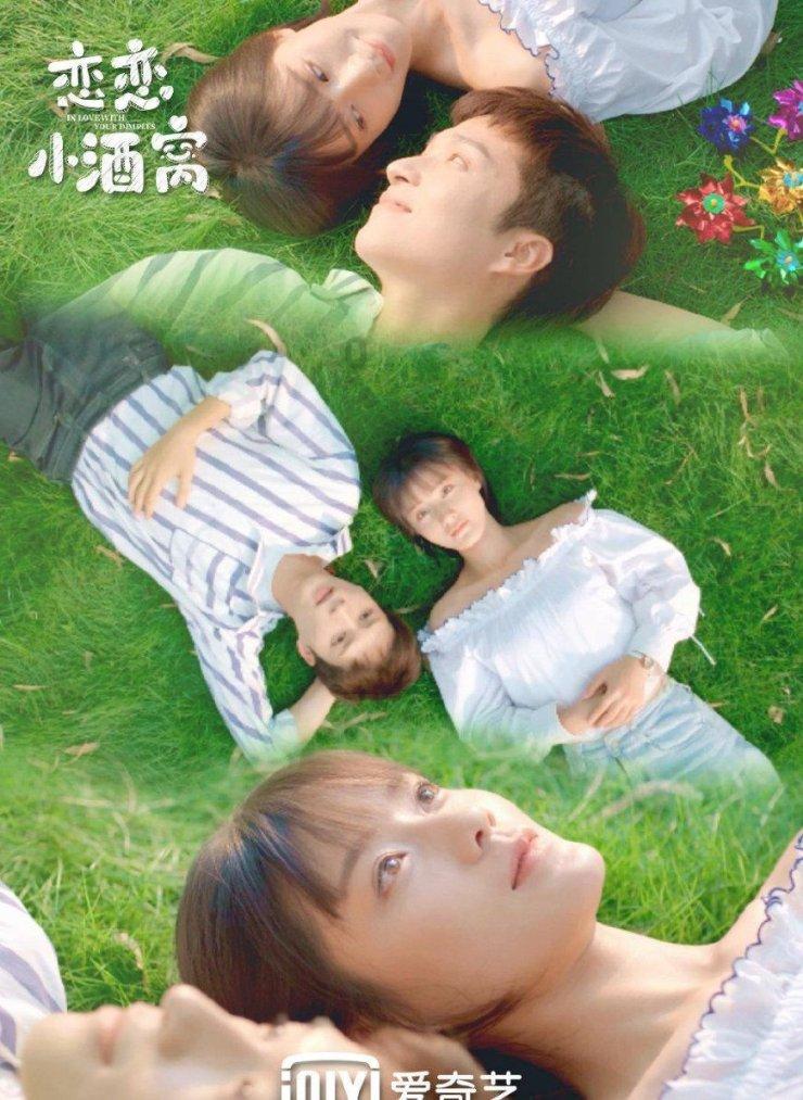 全民烧脑3去广告版