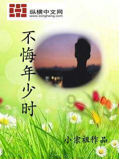 打通最初和最后一公里 雄安这个中试基地有大作为