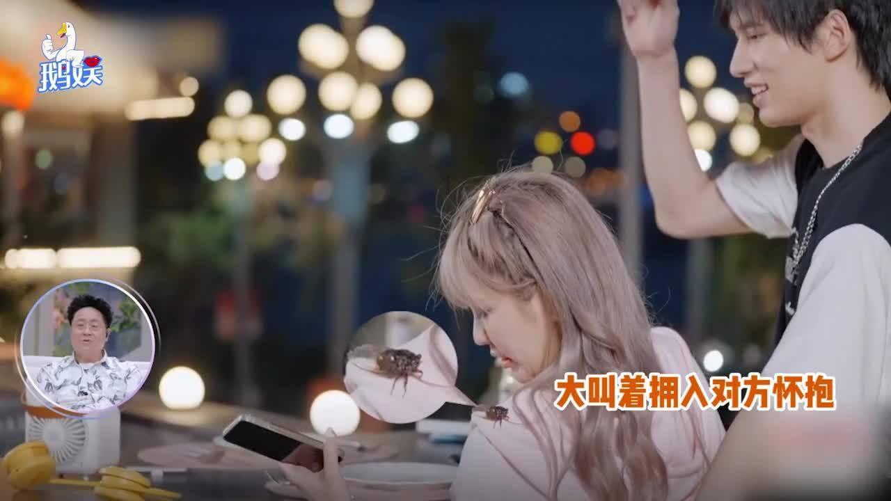 逃离空旷大街