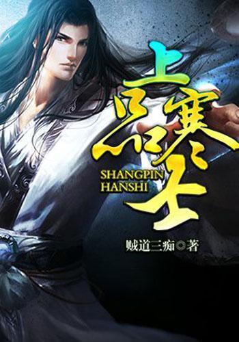 熬过医药反腐风波，迎来社保加仓、机构抢筹：重磅痛风特效药取得重大突破，或成破圈关键